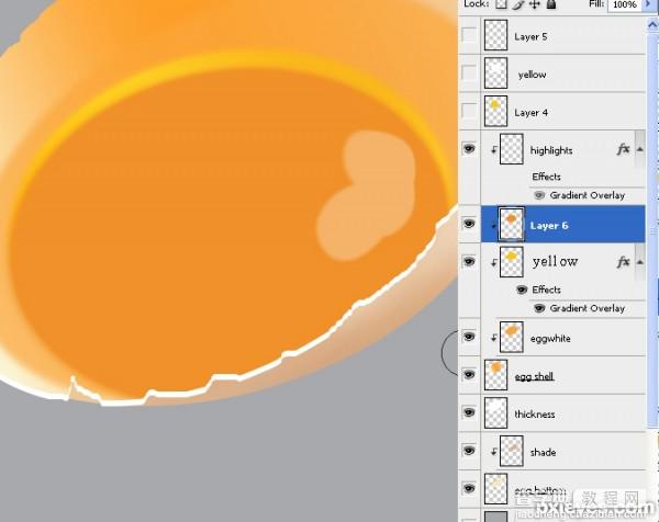 Photoshop制作一个非常逼真的破碎鸡蛋效果23