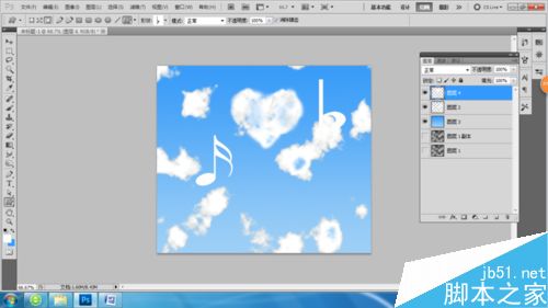 用ps制作漂亮的心形云彩24