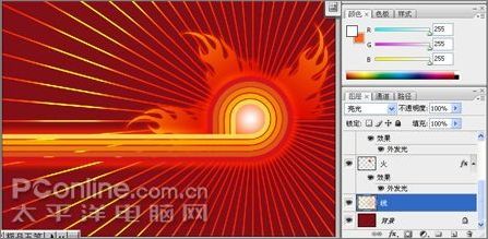 Photoshop CS3教程:五一劳动节快乐33