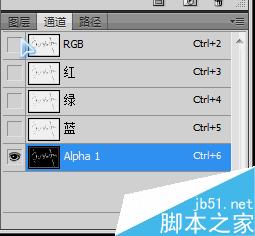 用Photoshop简单提取完整的手写签名的方法8