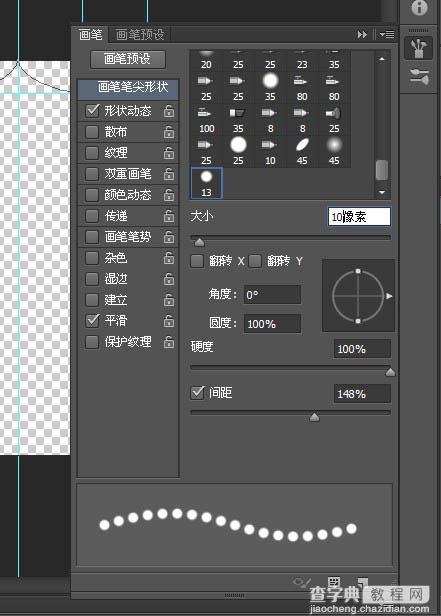 photoshop利用滤镜快速制作漂亮的红色帷幕26