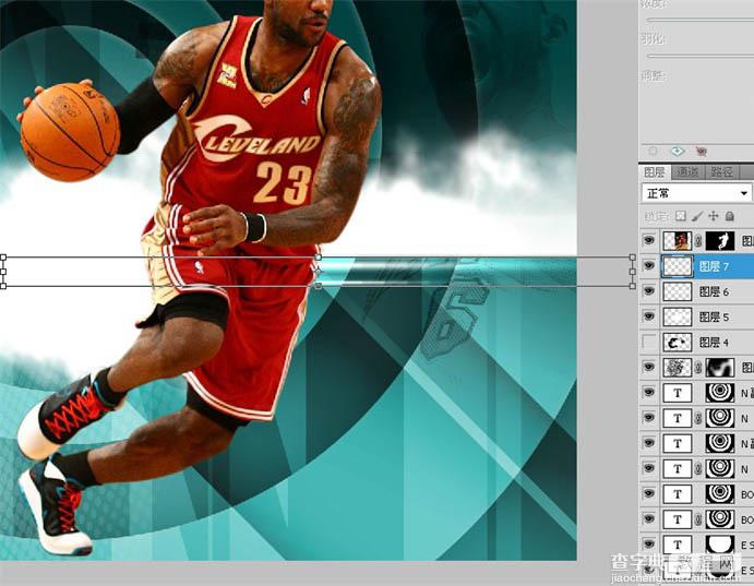 Photoshop制作精彩的篮球球星海报实例教程50