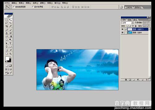 Photoshop 漂亮的蓝色音乐海报14