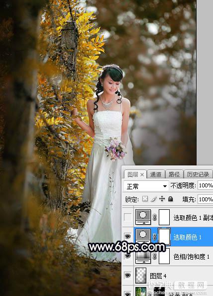 Photoshop调制出唯美的暖色逆光树木边的人物图片10