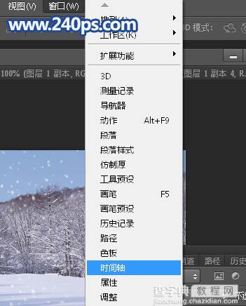 Photoshop使用时间轴制作自然的下雪动画39