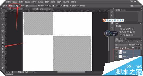 PS怎么制作斜线背景? ps制作斜线纹理背景的教程6