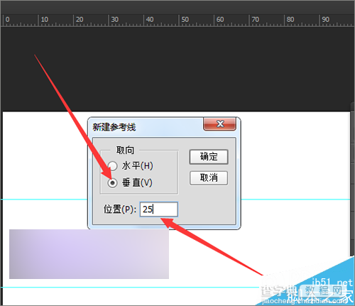 PS利用图案结合背景图片制作出特别的效果11