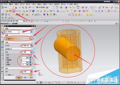 UG软怎么制作的个性模型和机械零件模型?11