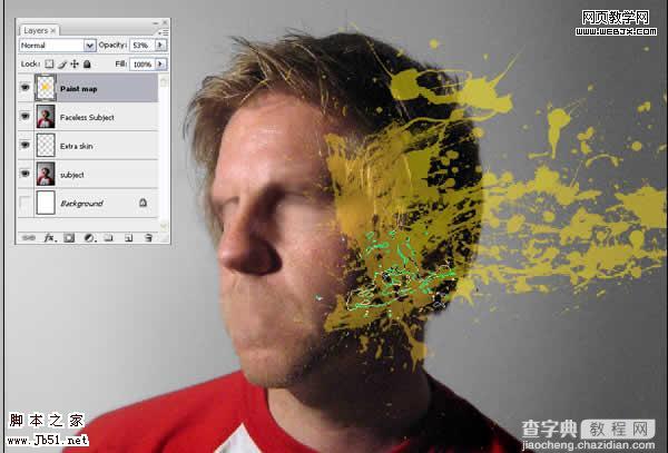 Photoshop 一张布满油漆的脸4