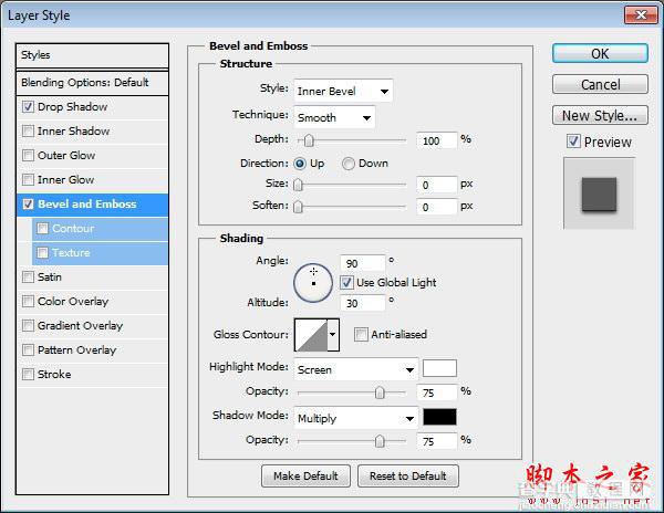 Photoshop设计制作纹理效果视频界面教程106