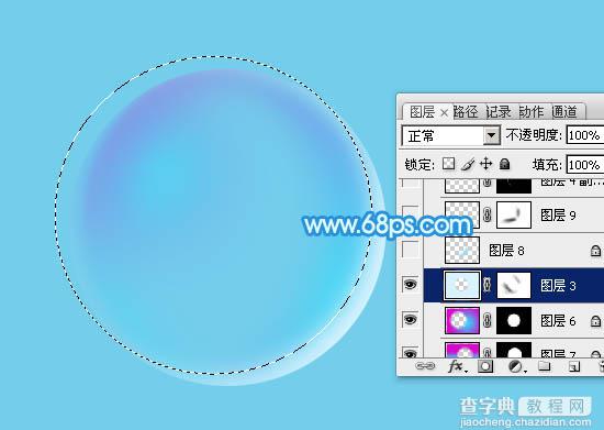 Photoshop制作漂亮的淡蓝色透明泡泡教程11