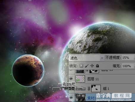 Photoshop打造一幅唯美的宇宙星球图16