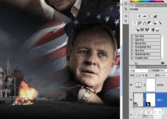 Photoshop设计好莱坞电影海报之刺客的子弹25