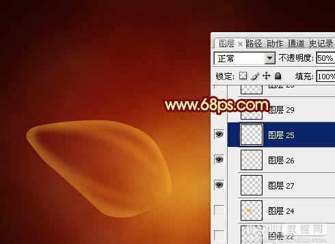 Photoshop打造出一朵漂亮的红色透明火焰花朵14