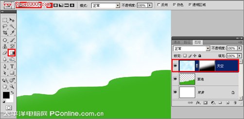 Photoshop CS4绘制六一儿童节主题贺卡6