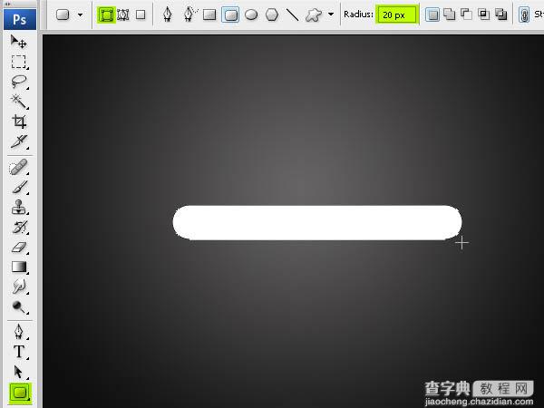 Photoshop 简单的网页格式音乐播放器3