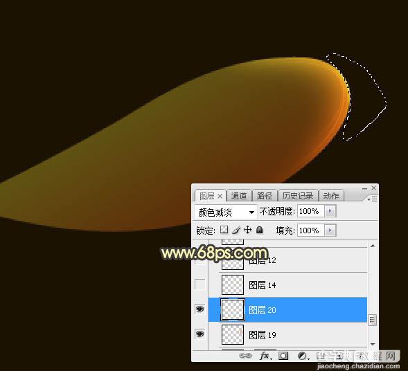 Photoshop利用渐变工具和钢笔制作梦幻的火焰蜻蜓11