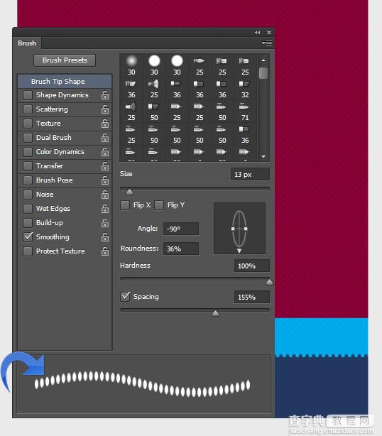 Photoshop(PS)模仿设计制作出超酷的天气APP界面实例教程17