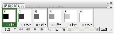 Photoshop CS3教程:动画的第一帧10