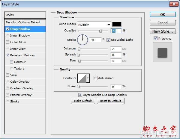 Photoshop设计制作纹理效果视频界面教程105