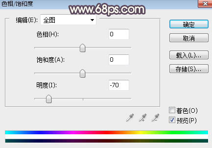 Photoshop调制出暗调暖色晨曦湖边人物图片39