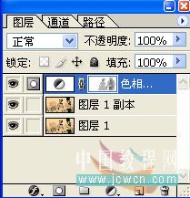 Photoshop 爱情电影海报制作方法13