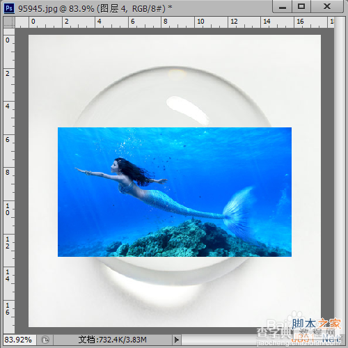 PhotoShop制作水晶球里高高的海浪和美丽的美人鱼3