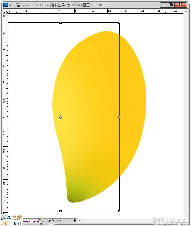 Photoshop鼠绘逼真的可口金色芒果教程13