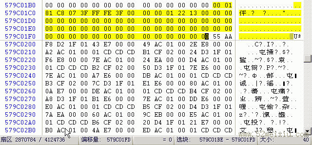 winhex 比较详细的图文使用教程17