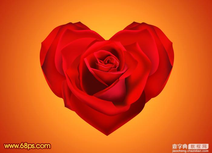 Photoshop设计制作出漂亮的情人节心形玫瑰花1