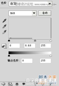 Photoshop设计怀旧孤独风格的电影网站首页模板教程42