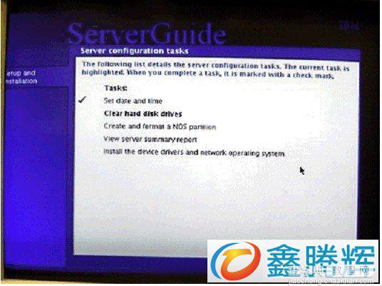 ServerGuide 引导安装指南教程(图文)9