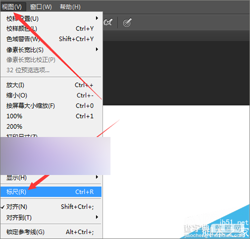 PS利用图案结合背景图片制作出特别的效果4