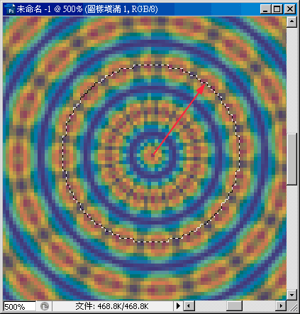 PS制作日式迷幻和风图腾效果4