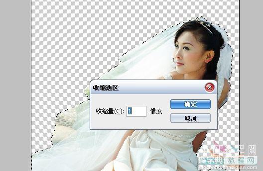 photoshop抠图教程 利用钢笔及橡皮工具抠出穿婚纱的新娘12