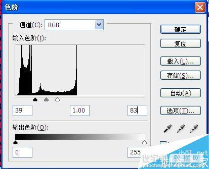 PS滤镜制作有质感的钱包皮革材质7