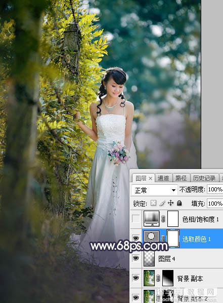 Photoshop将树林婚片打造梦幻的暗调蓝黄色9