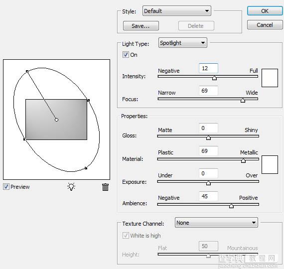 Photoshop制作甜美的圣诞红白镶嵌的条纹糖果积雪字3