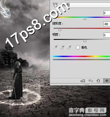 photoshop合成手握魔杖召唤幽灵骷髅头的恐怖场景14