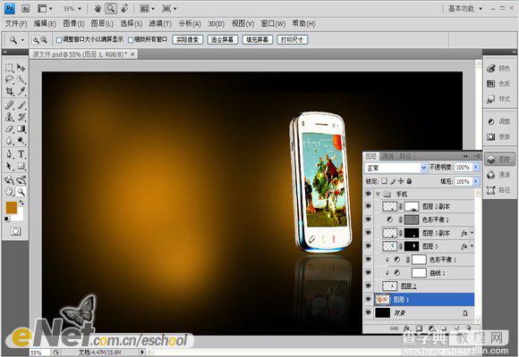 Photoshop 创意的手机海报27