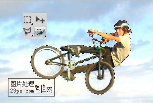 Photoshop 制作跳出屏幕的动感效果单车手2