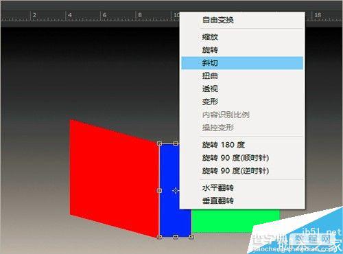 photoshop自由变换工具制作视觉上的错觉16