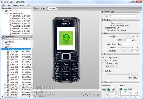 Photoshop CS3教程:GIF图像格式的设置技巧12