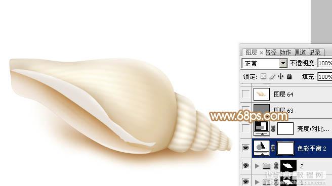 Photoshop设计制作可爱的淡黄色小海螺31