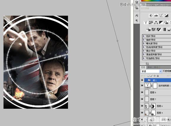 Photoshop设计好莱坞电影海报之刺客的子弹50