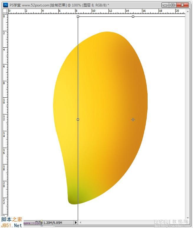Photoshop鼠绘逼真的可口金色芒果教程19