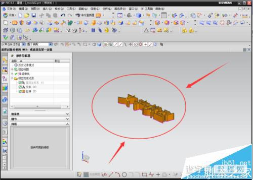 ug中怎么创建3D文字模型?14