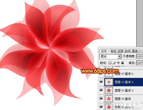 Photoshop设计制作出非常漂亮的梦幻红色透明丝质花朵27