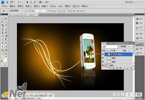 Photoshop 创意的手机海报34