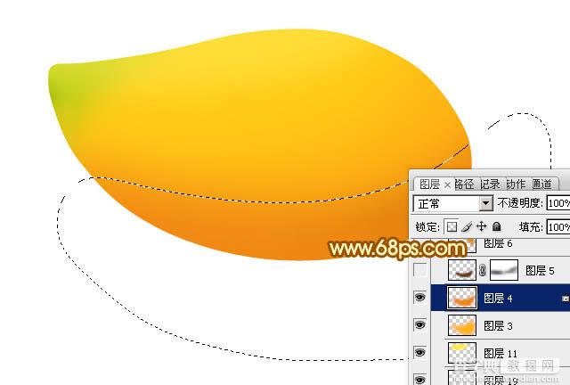 Photoshop设计制作出一个逼真漂亮的新鲜芒果8